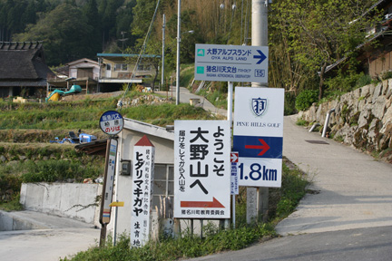 bus_stop